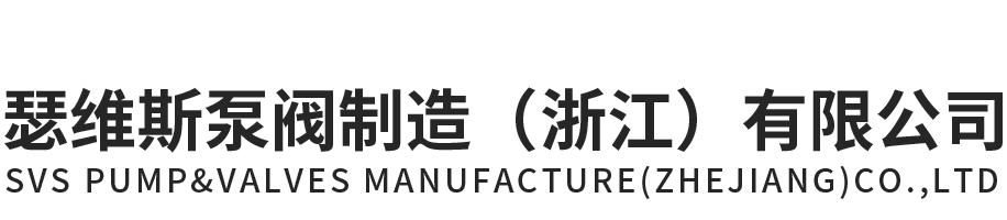 青島臨邦廣告有限公司